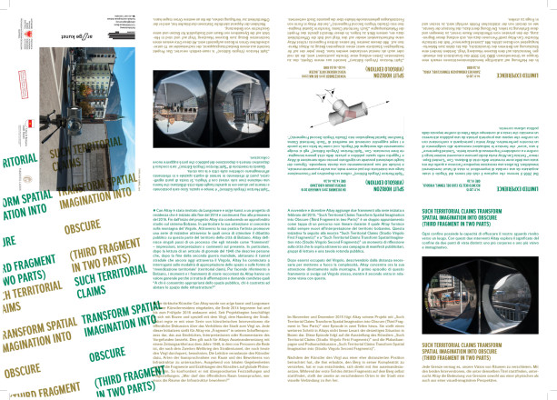 Leaflet Split Horizon, Design: Joseph Miceli